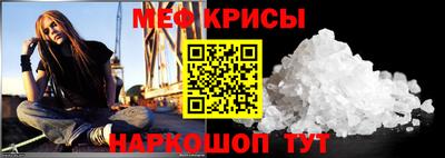 ГАЛЛЮЦИНОГЕННЫЕ ГРИБЫ Кумертау