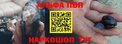 ГАЛЛЮЦИНОГЕННЫЕ ГРИБЫ Кумертау