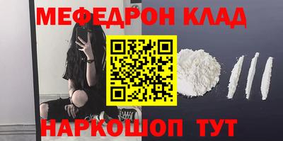 ПСИЛОЦИБИНОВЫЕ ГРИБЫ Кулебаки