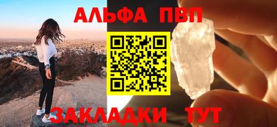ПСИЛОЦИБИНОВЫЕ ГРИБЫ Кулебаки