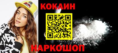 ПСИЛОЦИБИНОВЫЕ ГРИБЫ Кулебаки