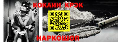 ПСИЛОЦИБИНОВЫЕ ГРИБЫ Кулебаки