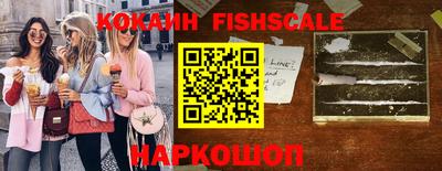ГАЛЛЮЦИНОГЕННЫЕ ГРИБЫ Кумертау