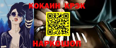 ПСИЛОЦИБИНОВЫЕ ГРИБЫ Кулебаки