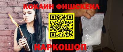 ГАЛЛЮЦИНОГЕННЫЕ ГРИБЫ Кумертау
