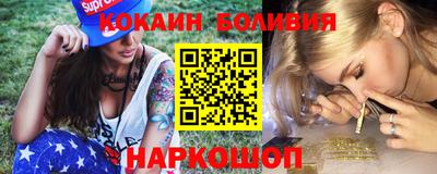 ГАЛЛЮЦИНОГЕННЫЕ ГРИБЫ Кумертау