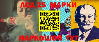 кокаин колумбия Кунгур
