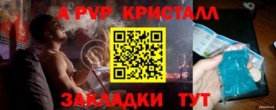 ПСИЛОЦИБИНОВЫЕ ГРИБЫ Кулебаки