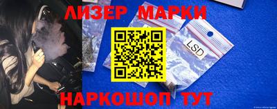 ПСИЛОЦИБИНОВЫЕ ГРИБЫ Кулебаки