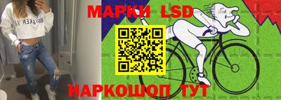 ПСИЛОЦИБИНОВЫЕ ГРИБЫ Кулебаки