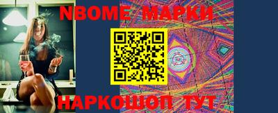 ПСИЛОЦИБИНОВЫЕ ГРИБЫ Кулебаки