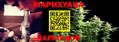 кокаин колумбия Кунгур