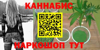 ПСИЛОЦИБИНОВЫЕ ГРИБЫ Кулебаки