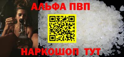 ПСИЛОЦИБИНОВЫЕ ГРИБЫ Кулебаки