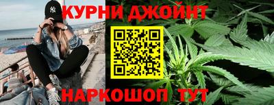 ПСИЛОЦИБИНОВЫЕ ГРИБЫ Кулебаки