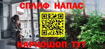 ГАЛЛЮЦИНОГЕННЫЕ ГРИБЫ Кумертау