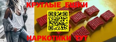 кокаин колумбия Кунгур