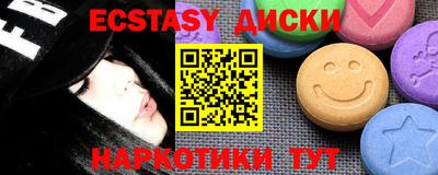 ПСИЛОЦИБИНОВЫЕ ГРИБЫ Кулебаки