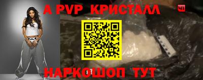 ПСИЛОЦИБИНОВЫЕ ГРИБЫ Кулебаки