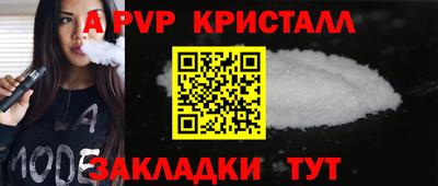 кокаин колумбия Кунгур