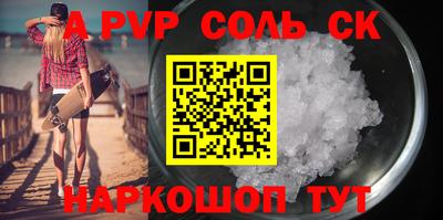 кокаин колумбия Кунгур