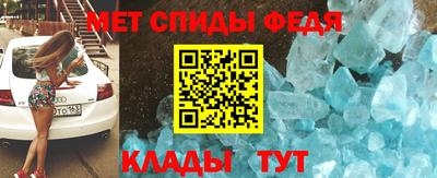 кокаин колумбия Кунгур