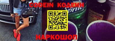 ПСИЛОЦИБИНОВЫЕ ГРИБЫ Кулебаки