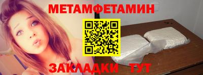 кокаин колумбия Кунгур