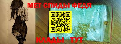 ГАЛЛЮЦИНОГЕННЫЕ ГРИБЫ Кумертау