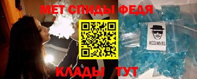 кокаин колумбия Кунгур