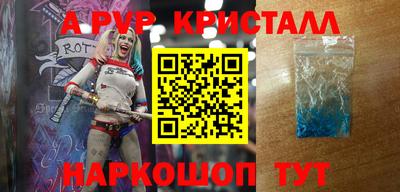 ПСИЛОЦИБИНОВЫЕ ГРИБЫ Кулебаки
