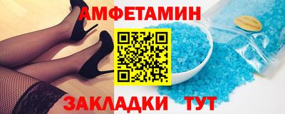 кокаин колумбия Кунгур