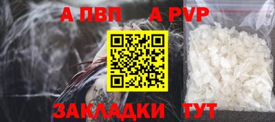 кокаин колумбия Кунгур