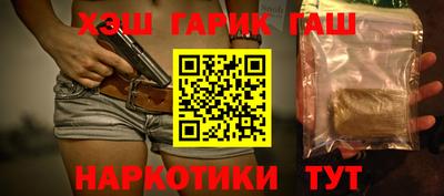 кокаин колумбия Кунгур