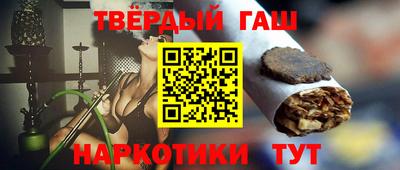 кокаин колумбия Кунгур