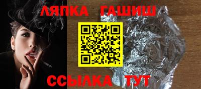 кокаин колумбия Кунгур