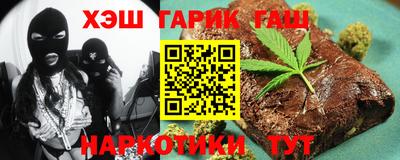 кокаин колумбия Кунгур