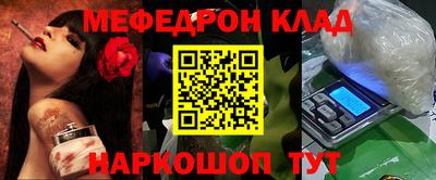 ПСИЛОЦИБИНОВЫЕ ГРИБЫ Кулебаки