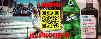 кокаин колумбия Кунгур