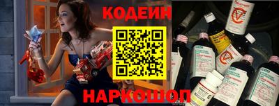 кокаин колумбия Кунгур