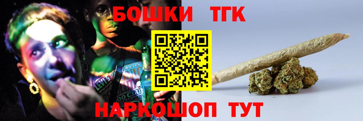 Бошки марихуана гибрид  Вход с VPN  Шишки марихуана конопля  Марихуана тримм  МАРИХУАНА марихуана  Кизилюрт 